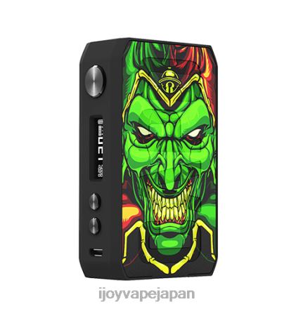 iJOY CIGPET CAPO キット TTJ8P221 IJOY Vape Japan ジャングルの頭蓋骨