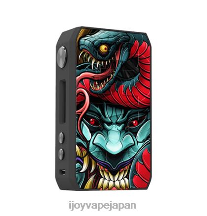iJOY CIGPET CAPO キット TTJ8P227 IJOY Disposable Vape 獣
