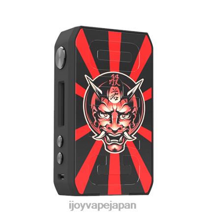 iJOY CIGPET CAPO キット TTJ8P229 IJOY Bar Price 般若r