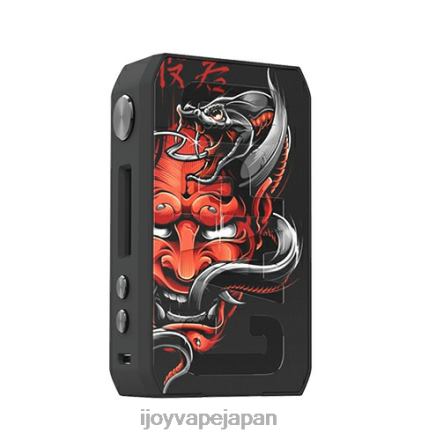 iJOY CIGPET CAPO キット TTJ8P230 IJOY E Cigarette 鯉