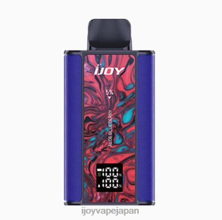 iJOY Captain 10000 ベイプ TTJ8P2 IJOY Vape Tokyo アロエ ブルーベリー