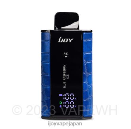 iJOY Captain 10000 ベイプ TTJ8P32 IJOY Vape Tokyo ブルーラズベリーアイス