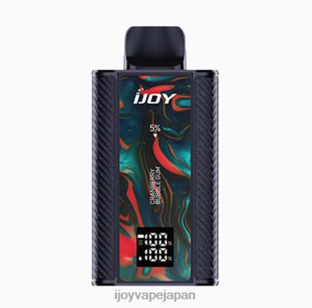 iJOY Captain 10000 ベイプ TTJ8P36 IJOY Vape Disposable クランベリーバブルガム