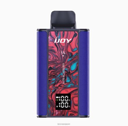 iJOY Captain 10000 ベイプ TTJ8P37 IJOY Disposable Vape 冷凍リンゴ梨