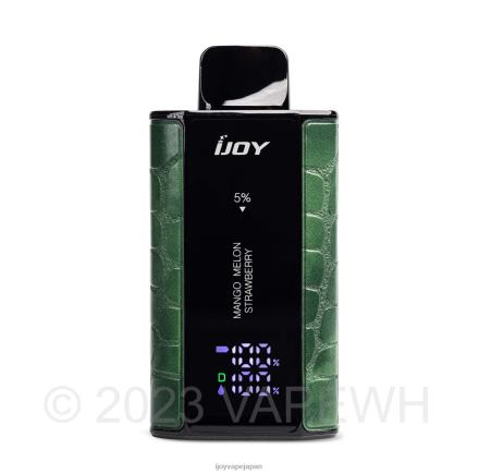 iJOY Captain 10000 ベイプ TTJ8P37 IJOY Disposable Vape 冷凍リンゴ梨