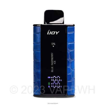 iJOY Captain 10000 ベイプ TTJ8P37 IJOY Disposable Vape 冷凍リンゴ梨