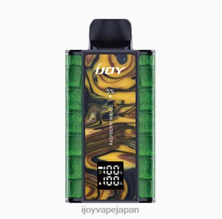 iJOY Captain 10000 ベイプ TTJ8P44 IJOY Vape Flavors ラズベリーマンゴー