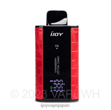 iJOY Captain 10000 ベイプ TTJ8P46 IJOY Vape Disposable いちごわたあめ