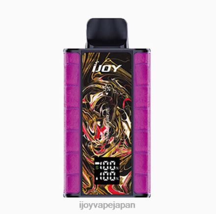 iJOY Captain 10000 ベイプ TTJ8P48 IJOY Bar Flavors ストロベリーアイス