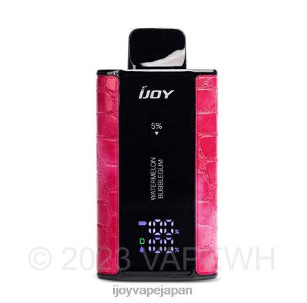 iJOY Captain 10000 ベイプ TTJ8P51 IJOY Vape Japan スイカバブルガム