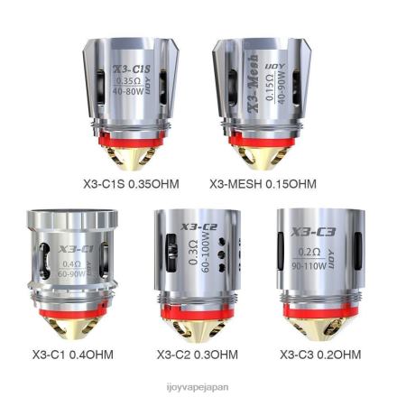 iJOY Captain 交換用コイル x3 (3 個パック) TTJ8P109 IJOY Bar Price