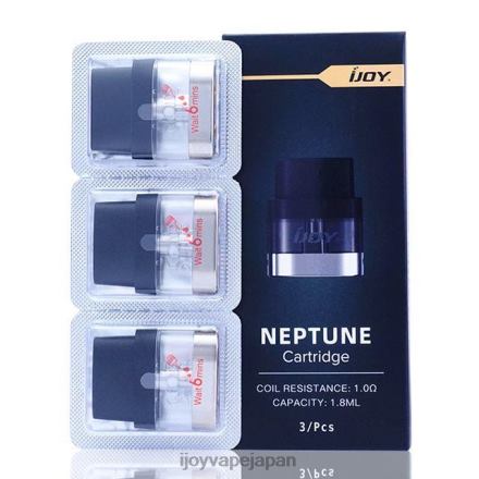 iJOY Neptune ポッド（3個入り） TTJ8P74 IJOY Vape Flavors