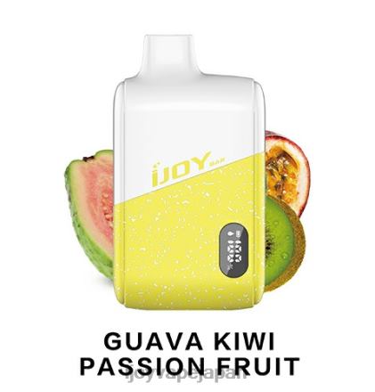 iJOY Bar IC8000 使い捨て TTJ8P185 IJOY Vape Review グアバ キウイ パッション フルーツ