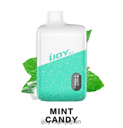 iJOY Bar IC8000 使い捨て TTJ8P187 IJOY Disposable Vape ミントキャンディー