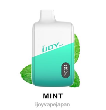 iJOY Bar IC8000 使い捨て TTJ8P188 IJOY Bar Flavors ミント