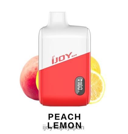 iJOY Bar IC8000 使い捨て TTJ8P190 IJOY E Cigarette ピーチレモン