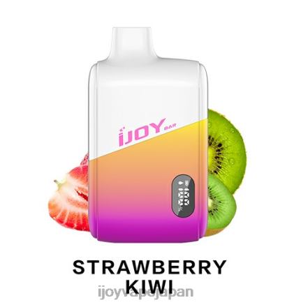 iJOY Bar IC8000 使い捨て TTJ8P193 IJOY Vape Price イチゴキウイ