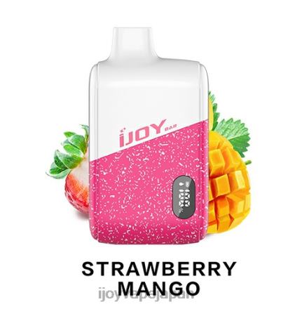 iJOY Bar IC8000 使い捨て TTJ8P194 IJOY Vape Flavors ストロベリーマンゴー
