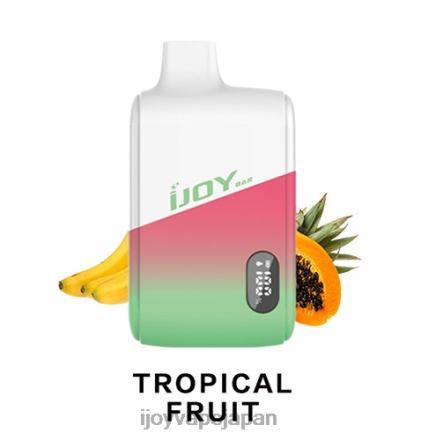 iJOY Bar IC8000 使い捨て TTJ8P196 IJOY Vape Disposable トロピカルフルーツ