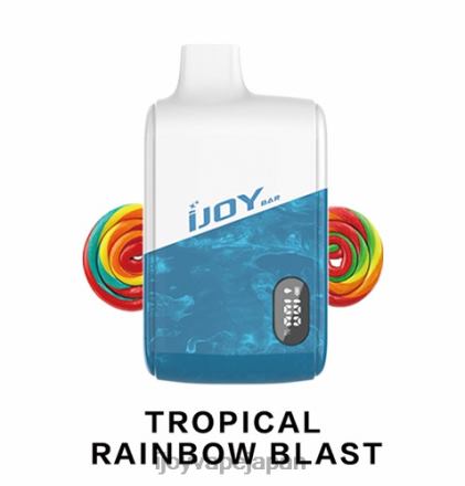 iJOY Bar IC8000 使い捨て TTJ8P197 IJOY Disposable Vape トロピカルレインボーブラスト