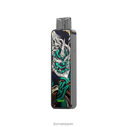 iJOY Neptune 2 ポッドキット TTJ8P218 IJOY Bar Flavors 獣