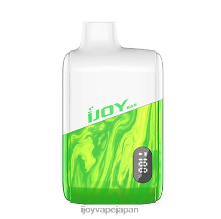 iJOY Bar Smart Vape 8000パフ TTJ8P1 IJOY Vape Japan リンゴジュース