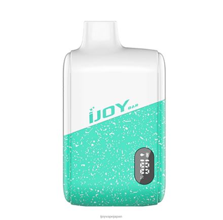 iJOY Bar Smart Vape 8000パフ TTJ8P23 IJOY Vape Price トリプルベリー