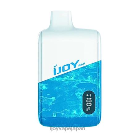 iJOY Bar Smart Vape 8000パフ TTJ8P25 IJOY Vape Review トロピカルレインボーブラスト