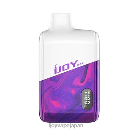 iJOY Bar Smart Vape 8000パフ TTJ8P27 IJOY Disposable Vape 白いグミ