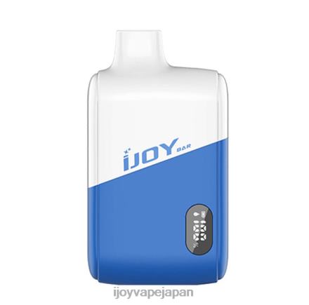 iJOY Bar Smart Vape 8000パフ TTJ8P6 IJOY Vape Disposable ブルーラズアイス