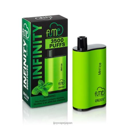 iJOY Fume Infinity 使い捨て 3500 パフ | 12ml TTJ8P103 IJOY Vape Price ミントアイス