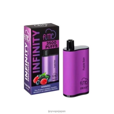 iJOY Fume Infinity 使い捨て 3500 パフ | 12ml TTJ8P106 IJOY Vape Disposable 紫色の雨