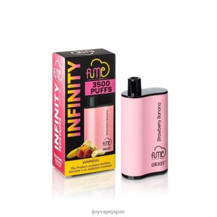 iJOY Fume Infinity 使い捨て 3500 パフ | 12ml TTJ8P107 IJOY Disposable Vape イチゴバナナ