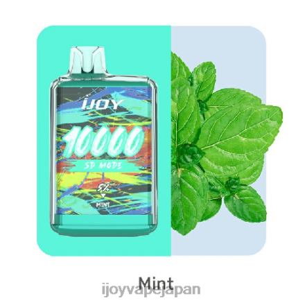 iJOY Bar SD10000 使い捨て TTJ8P167 IJOY Disposable Vape ミント