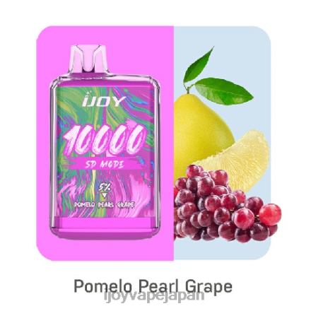 iJOY Bar SD10000 使い捨て TTJ8P170 IJOY E Cigarette ポメロパールグレープ
