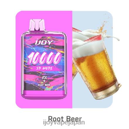 iJOY Bar SD10000 使い捨て TTJ8P171 IJOY Vape Japan ルートビア