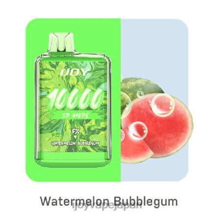 iJOY Bar SD10000 使い捨て TTJ8P174 IJOY Vape Flavors スイカバブルガム