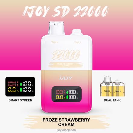 iJOY SD 22000 使い捨て TTJ8P152 IJOY Vape Tokyo 冷凍イチゴクリーム