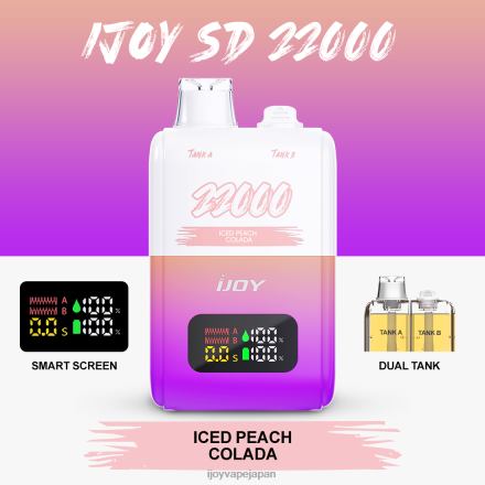 iJOY SD 22000 使い捨て TTJ8P155 IJOY Vape Review アイスピーチコラーダ